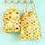Sac à dos bébé Jaune, orange, blanc 4 - vertbaudet enfant 