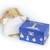 Coffret musical le petit prince Bleu 6 - vertbaudet enfant 