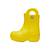 Bottines  à enfiler Jaune 2 - vertbaudet enfant 