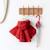 Poncho de voyage - waterproof - teddy Carmin+Choco+Green+Hibiscus+Horizon+Jaune+Natural+Navy+Neutral+Plum+Sauge 5 - vertbaudet enfant 