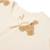 Gigoteuse 4 saisons teddy bear tog 0,5-3 (0-3 mois) Ecru, jaune, gris+Ecru, marron 11 - vertbaudet enfant 