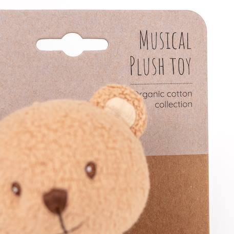 Boite à musique ours marcel Beige 3 - vertbaudet enfant 