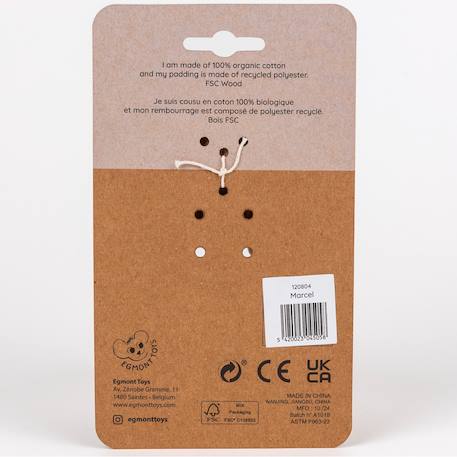 Hochet en bois marcel l'ours Beige 6 - vertbaudet enfant 
