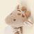 Boite à musique girafe léonie Beige 2 - vertbaudet enfant 