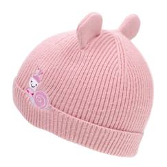 Bonnet ultra doux, non doublé  - vertbaudet enfant