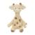 Peluche girafe gus 22 cm Marron 2 - vertbaudet enfant 