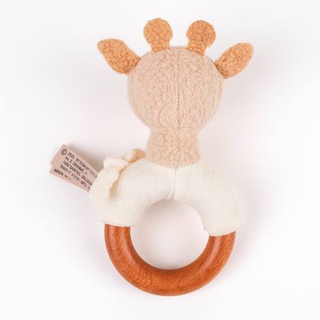 Hochet en bois léonie la girafe Beige 2 - vertbaudet enfant 