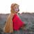 Déguisement cape petit lion Lion, marron 5 - vertbaudet enfant 