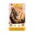 Jeu de cartes - défis nature junior -  rois de la savane -  fabriqué en france MULTICOLORE 5 - vertbaudet enfant 