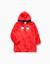 Sweat à capuche convertible en oreiller monstres d'émotions Rouge 2 - vertbaudet enfant 