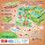 Jeu de cartes - tri'nature -  fabriqué en france MULTICOLORE 3 - vertbaudet enfant 