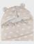 Chancelière déperlante 80x50?cm Beige+Vert 4 - vertbaudet enfant 