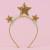 Serre-tête enfant twinkle star Jaune 4 - vertbaudet enfant 