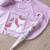 Poncho cape de pluie imperméable pour enfant Orange+Rose+Vert 11 - vertbaudet enfant 