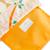 Sac à dos sac enfant jungle Jaune 2 - vertbaudet enfant 