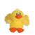 Peluche Oeuf p'tit poulailler canard 12 cm Jaune 2 - vertbaudet enfant 