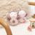 Hochet licorne 'Bamboo' Blanc 4 - vertbaudet enfant 