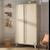 Armoire bébé 2 portes avec pieds bois - melinee Marron/beige 1 - vertbaudet enfant 