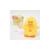 Peluche canard Ducky chanteur 24 cm Jaune 3 - vertbaudet enfant 