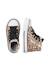Baskets en tissu imprimé leopard ylfas. Beige-noir 4 - vertbaudet enfant 