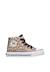 Baskets en tissu imprimé leopard ylfas. Beige-noir 1 - vertbaudet enfant 