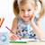 Timer silencieux rouge - piles incluses - jeux d'apprentissage - jouet éducatif pour enfants BLEU+ROUGE 10 - vertbaudet enfant 