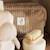 Trousse de toilette cloudy rib milky coffee Marron 5 - vertbaudet enfant 