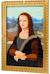 Lego art - la joconde - 31213 Multicolore 3 - vertbaudet enfant 