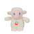 Peluche - les amis de pâques sonores - agneau crème en peluche - 13 cm Beige 1 - vertbaudet enfant 