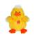 Peluche sonore canard - 15 cm Jaune 1 - vertbaudet enfant 