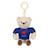 Porté clé peluche - FFF fédération française de rugby - 10cm Beige 1 - vertbaudet enfant 
