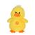 Peluche canard Ducky chanteur 24 cm Jaune 1 - vertbaudet enfant 