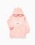Sweat à capuche convertible en oreiller monstres d'émotions Rose foncé 2 - vertbaudet enfant 