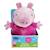 Peluche bouillotte peppa pig rose Marron 4 - vertbaudet enfant 