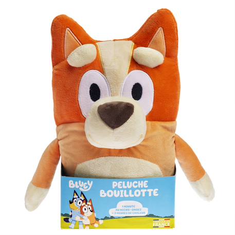 Peluche bouillotte bingo Marron 4 - vertbaudet enfant 