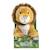 Peluche bouillotte lion Jaune 4 - vertbaudet enfant 