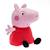 Peluche bouillotte peppa pig rouge Marron 3 - vertbaudet enfant 