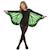 Ailes papillon rose pour enfant Bleu+Orange+Rose+Vert 7 - vertbaudet enfant 