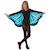 Ailes papillon rose pour enfant Bleu+Orange+Rose+Vert 1 - vertbaudet enfant 