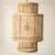 Suspension /abat-jour ronde cannage 30cm - jack Naturel 1 - vertbaudet enfant 