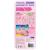 Boïte de puzzle magnétique - licornes Multicolor 5 - vertbaudet enfant 