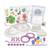 Kit moulage - puits à souhaits pour les fées Multicolor 3 - vertbaudet enfant 