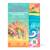 Set de bracelets diy Multicolor 5 - vertbaudet enfant 