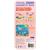 Boïte de puzzle magnétique - sirènes Multicolor 5 - vertbaudet enfant 