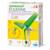 Kit scientifique – Construis ta propre éolienne fonctionnelle Multicolor 1 - vertbaudet enfant 