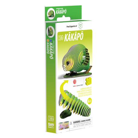 Puzzle 3d - kakapo Green 6 - vertbaudet enfant 
