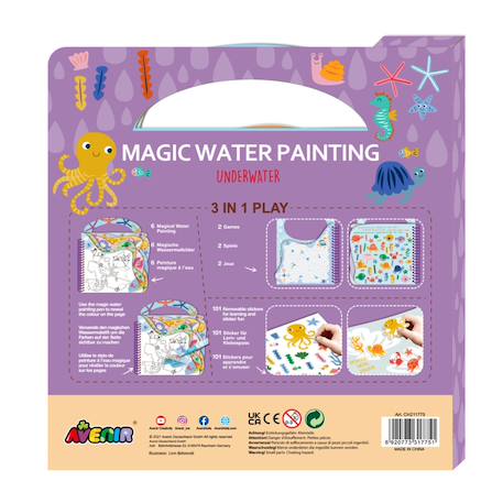 Peinture à l'eau - sous-marin Multicolor 6 - vertbaudet enfant 