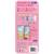 Boîte de puzzle magnétique - médecin Multicolor 6 - vertbaudet enfant 