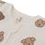 Gigoteuse à manches amovibles miffy and friends (0-3 mois) Ecru, beige, marron 5 - vertbaudet enfant 