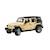 Jeep wrangler unlimited rubicon Multicolore 1 - vertbaudet enfant 